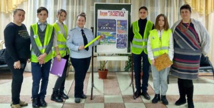 В Зеленогорске более 2000 школьников приняли участие в акции «Засветись!»