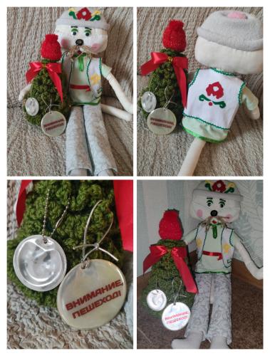 Конкурс новогодних игрушек