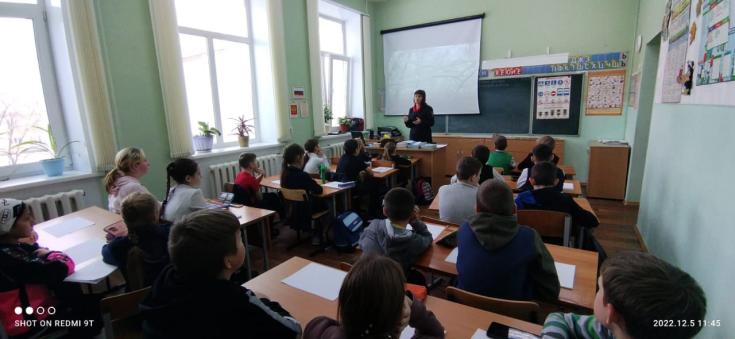 обучающий урок "Безопасный маршрут"