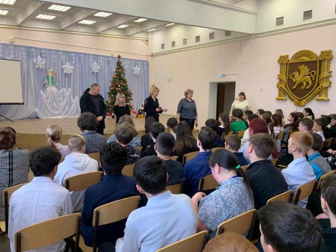 В школах Симферопольского района продолжается рейд «Обеспечение безопасности несовершеннолетнего»