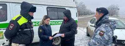 Судебные приставы и автоинспекторы Кабардино-Балкарии провели рейд по реализации принципа неотвратимости наказания за нарушения ПДД