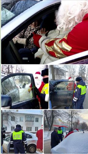 В Заинске полицейский Дед мороз