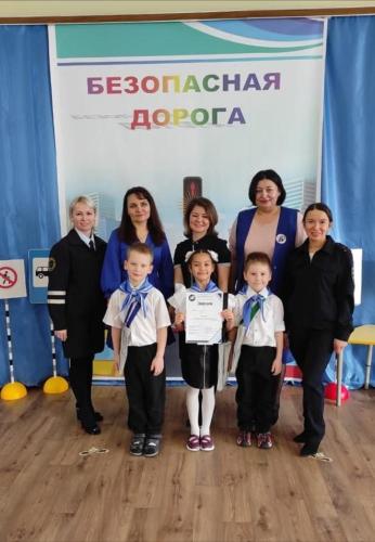 Конкурс "Безопасная дорога"в Нижнекамске