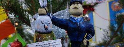 В Пятигорске наградили победителей ежегодного конкурса на лучшую новогоднюю игрушку по ПДД среди дошкольных образовательных организаций города