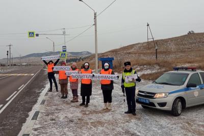 В Бурятии на федеральной автодороге прозвучали призывы к соблюдению скоростного режима