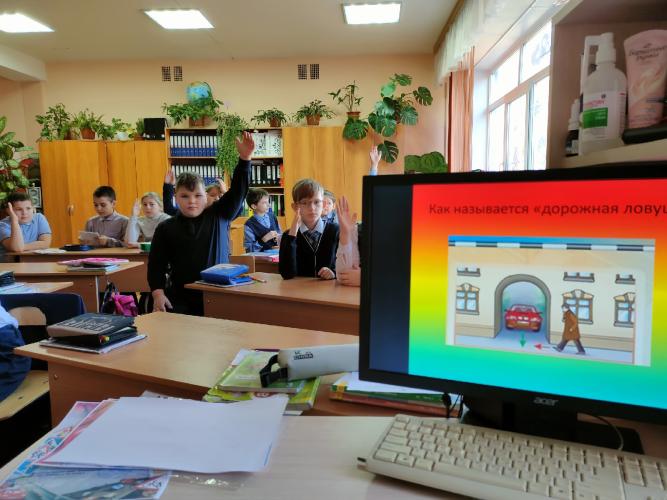 Акция "Внимание, каникулы!"