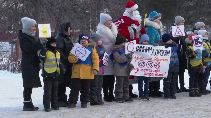 ЮИДовцы школы №4 вместе с родителями стали участниками профилактической акции «Зимняя безопасность»