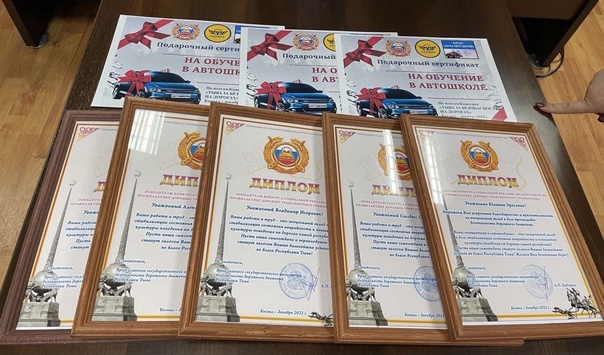 Тыва за безопасность на дорогах!