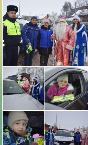 ЮХИДИ Кыш бабае белән Кар кызы шоферларны сөендерде