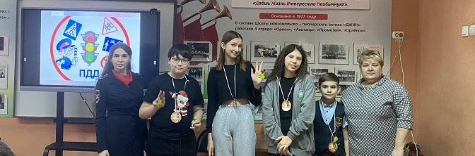 В Ленинске-Кузнецком полицейские и педагоги провели с детьми квиз – игру по дорожной безопасности