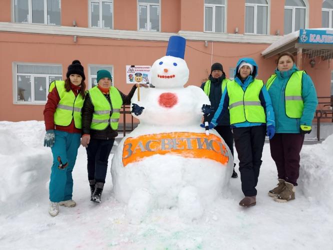 «Засветись! Стань заметнее на дороге!»