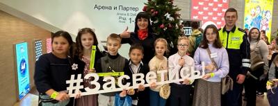 В Подмосковье автоинспекторы провели «минутки безопасности» для юных гостей Губернаторской рождественской елки