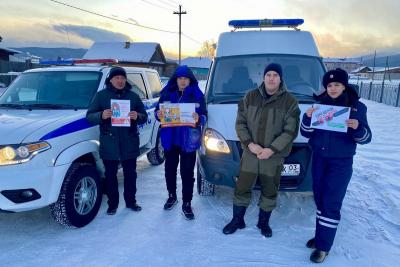 Медики Бурятии выступили в поддержку безопасности юных пассажиров