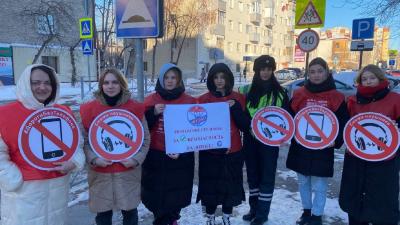 Тюменские студенты выступили за переходы без наушников и гаджетов