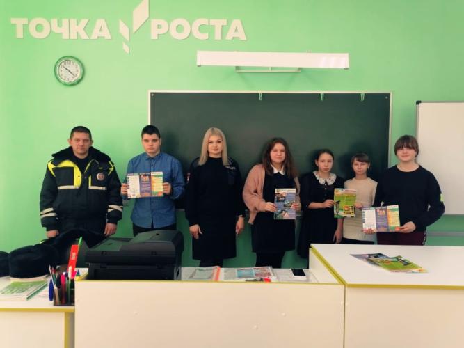 Сотрудники Госавтоинспекции провели урок безопасности в МОУ СОШ п. Индустриальный Екатериновского района