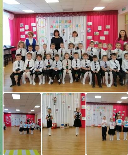 КВН  с целью профилактики детского дорожно-транспортного травматизма в Балтасинском районе
