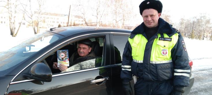«Студенческий десант» в Тюменской области призвал сельских жителей к трезвому вождению