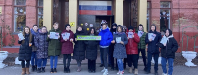 Белгородские студенты выступили в поддержку соблюдения дорожных правил тематической фотосессией