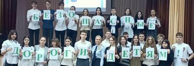 Более 3 тысяч ставропольских школьников приняли участие в уроках-практикумах Госавтоинспекции
