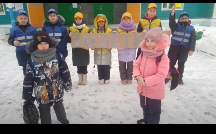 Акция «Засветись!» прошла в Лицее #2г. Буинска.
