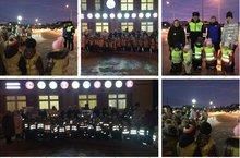 Акция "Стань заметней"