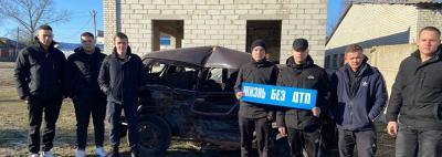 В Белгородской области автостоянка разбитого после ДТП транспорта стала локацией для проведения студенческого форума