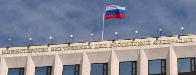 МВД России подготовлен проект ведомственного приказа, утверждающий индикаторы риска нарушения обязательных требований в области безопасности дорожного движения
