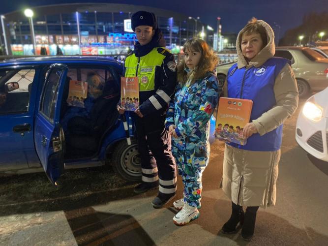В Альметьевске прошла акция «Ребёнок-главный пассажир!»