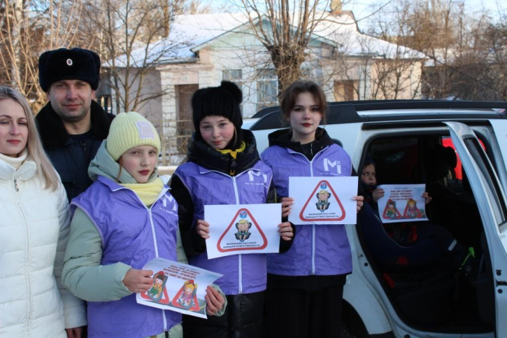 Профилактическая акция «Пристегнись сам, пристегни ребенка!» проведена сотрудниками Госавтоинспекции