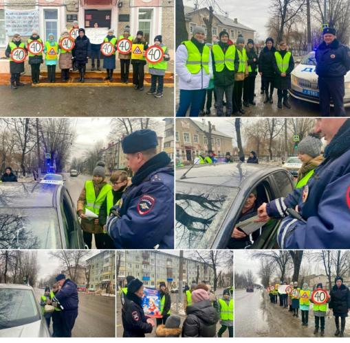 Водитель! Наша безопасность в твоих руках!