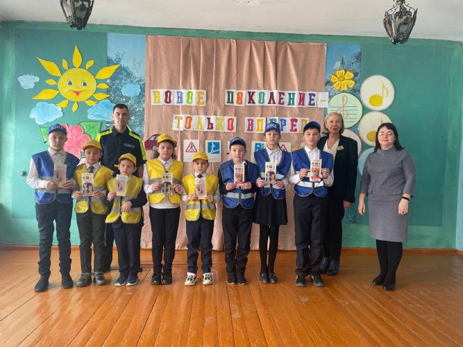 Новоальметьевские школьники повторили важные правила