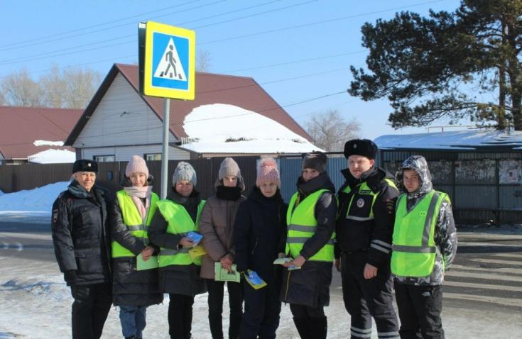 «Родительский патруль»