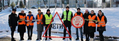 В Белгородской области «световозвращающая инсталляция» родительского патруля привлекла внимание прохожих к актуальным проблемам безопасности