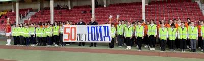 Свыше 100 белгородских ЮИДовцев приняли участие в праздничном параде в честь 50-летия со дня образования движения