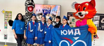 В Подмосковье проходят масштабные слеты ЮИД в честь 50-летнего юбилея движения