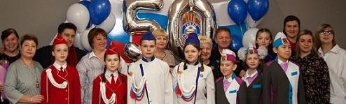 В Кемерове в день 50-летнего юбилея создания ЮИД России прошел всекузбасский телемост