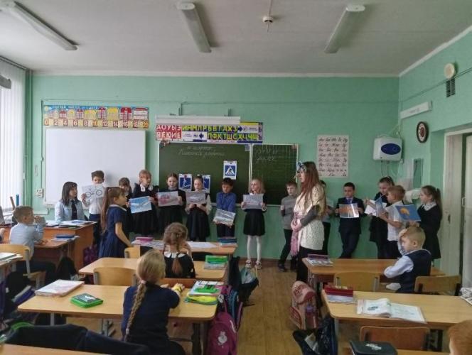 Пензенские автоинспекторы провели для школьников профилактическое мероприятие "Баба-Яга и Правила дорожного движения»