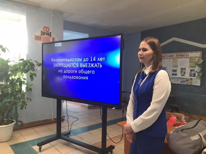 В преддверии весенних каникул сотрудники Госавтоинспекции проводят беседы со школьниками