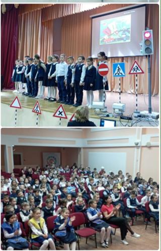 Безопасные каникулы"