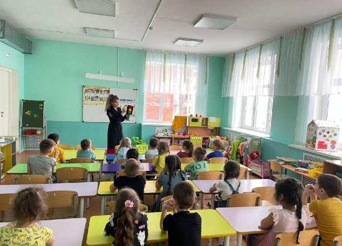 Внимание - дети!