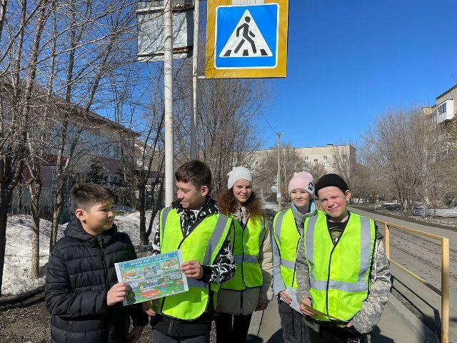 Пешеход на дороге