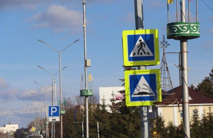 В Нурлате установили новые дорожные знаки