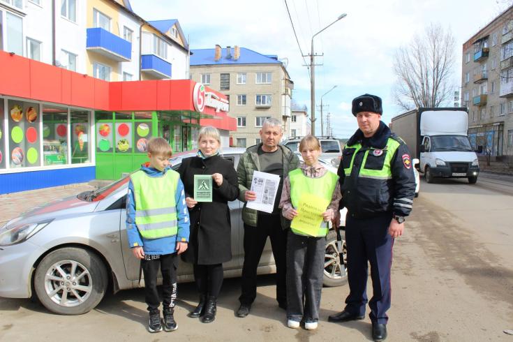 Профилактическую акцию «Водители, ведь вы тоже родители!» провели сотрудники Госавтоинспекции
