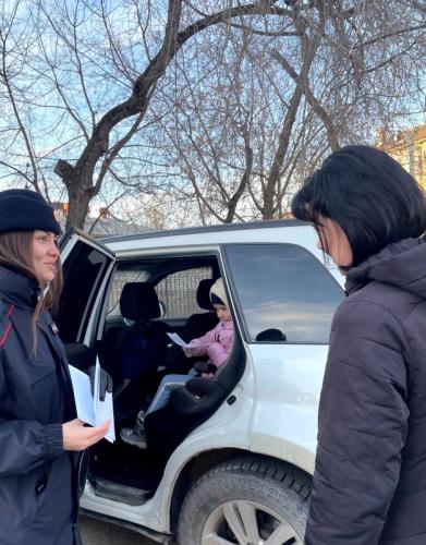 Акцию под названием «Ребенок – главный пассажир» провели сотрудники Госавтоинспекции в Перми