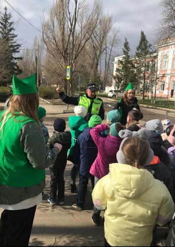 По дороге без опасности