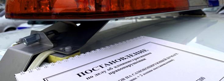 В городе Иваново и Ивановском районе сотрудниками Госавтоинспекции организован скрытый контроль за водителями двухколесного транспорта