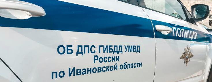 В Ивановской области в минувшие выходные дни экипажами ДПС задержаны 26 водителей в состоянии опьянения