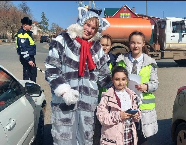 Встреча на пешеходном переходе