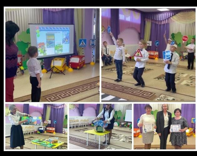 Семинар по теме «Современные игровые технологии по обучению дошкольников правилам безопасного поведения на дорогах».