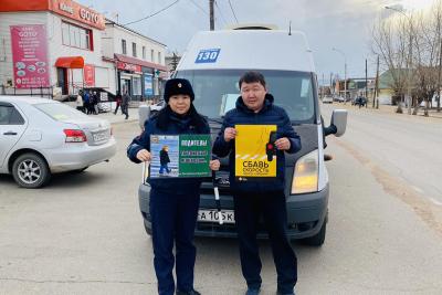 Автоинспекторы Бурятии провели серию профилактических мероприятий по предупреждению ДТП с участием пешеходов